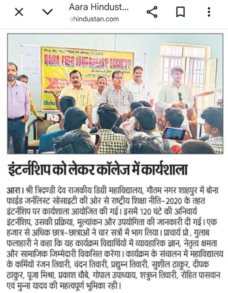 WhatsApp Image 2026 05 25 At 04.46.25 2 797x1024