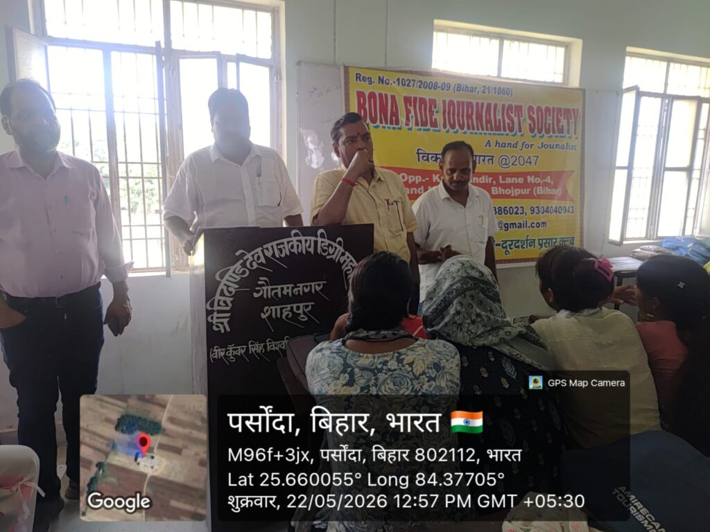 WhatsApp Image 2026 05 25 At 04.47.10 1 1024x768
