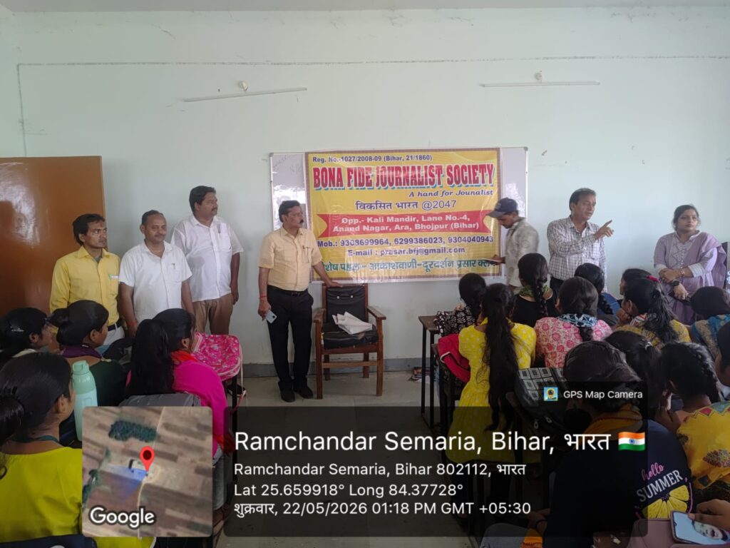 WhatsApp Image 2026 05 25 At 04.47.12 1 1024x768