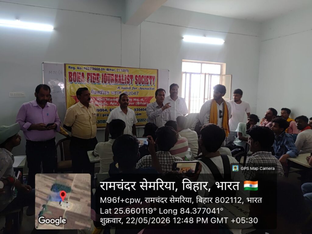 WhatsApp Image 2026 05 25 At 04.47.13 2 1 1024x768