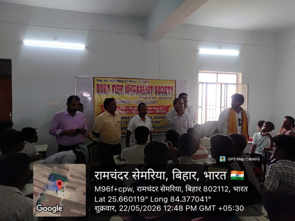 WhatsApp Image 2026 05 25 At 04.47.13 3 1024x768