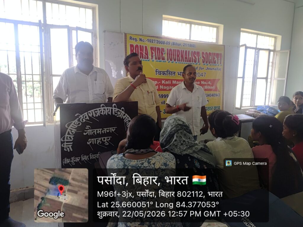 WhatsApp Image 2026 05 25 At 04.47.14 2 1 1024x768