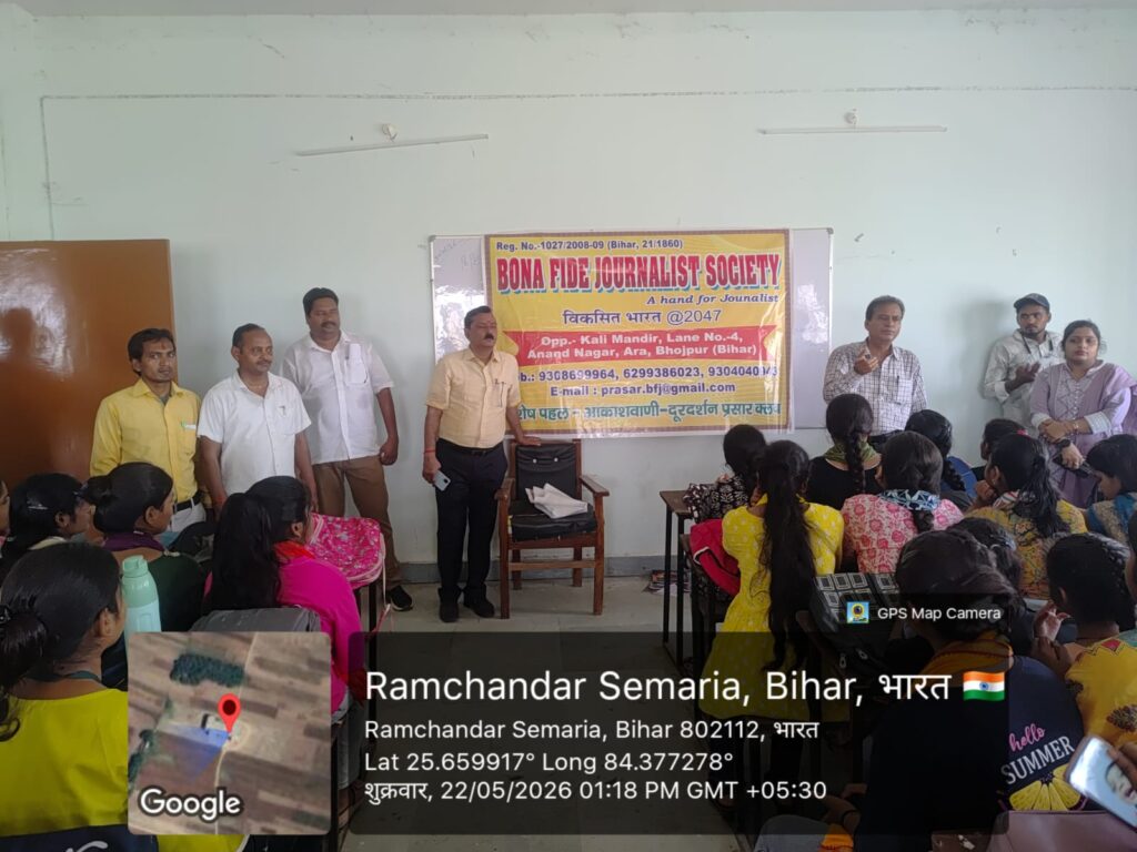 WhatsApp Image 2026 05 25 At 04.47.14 3 1024x768
