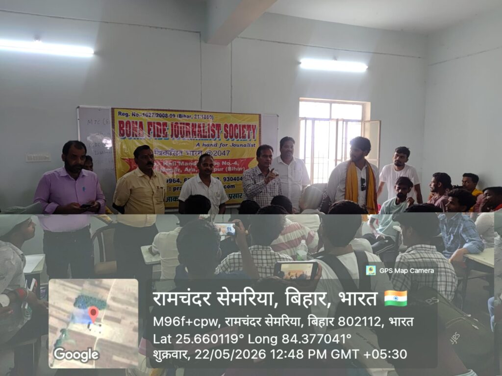 WhatsApp Image 2026 05 25 At 04.47.15 1 1 1024x768